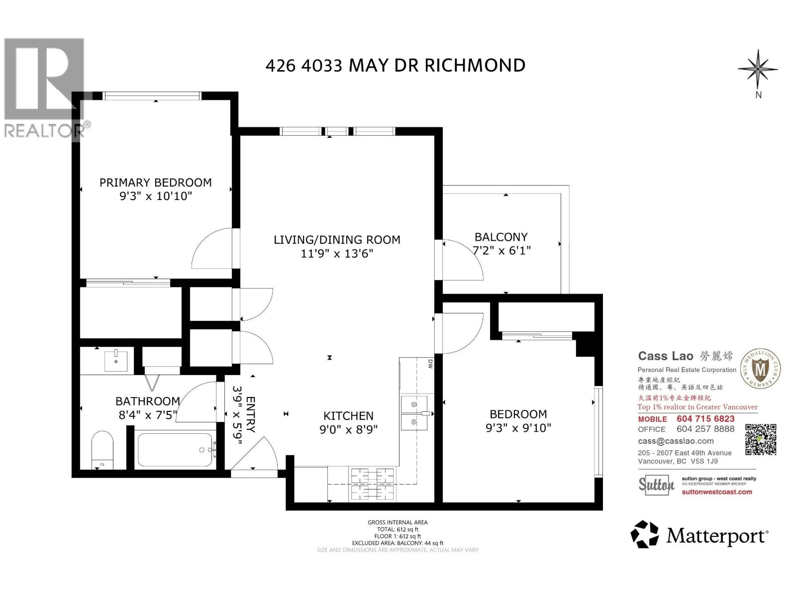 426 4033 May Drive, Richmond, British Columbia  V6X 0T3 - Photo 28 - R3077000