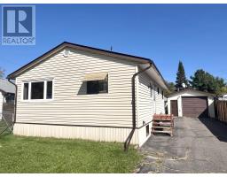 146 Pine CRES, Atikokan, Ontario