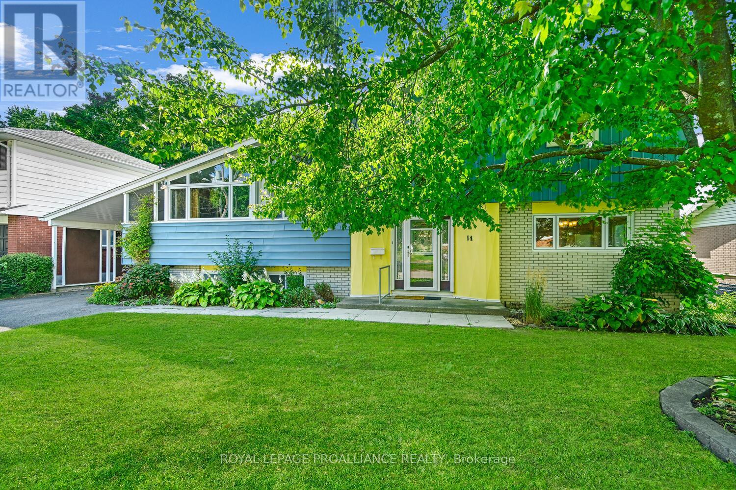 14 Davison Avenue, Brockville, Ontario  K6V 3C2 - Photo 3 - X12679982