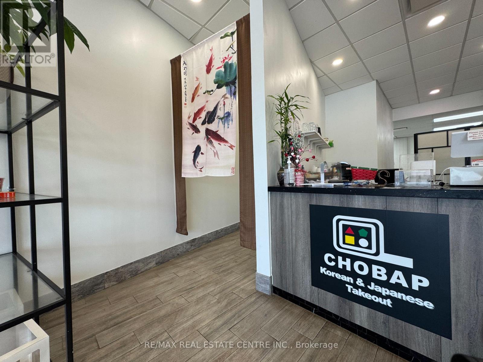 #13 - 1050 Paramount Drive, Hamilton, Ontario  L8J 1P8 - Photo 16 - X12679798