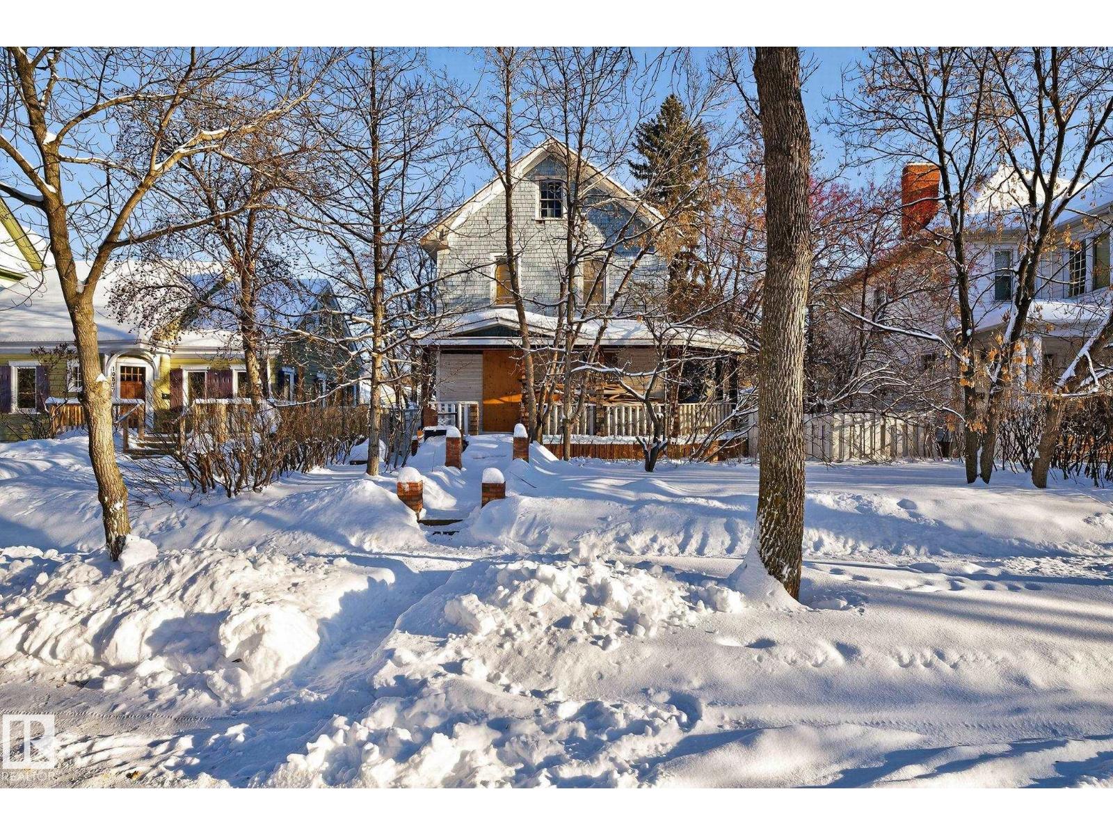 10833 123 St Nw, Edmonton, Alberta  T5M 0C7 - Photo 9 - E4469517