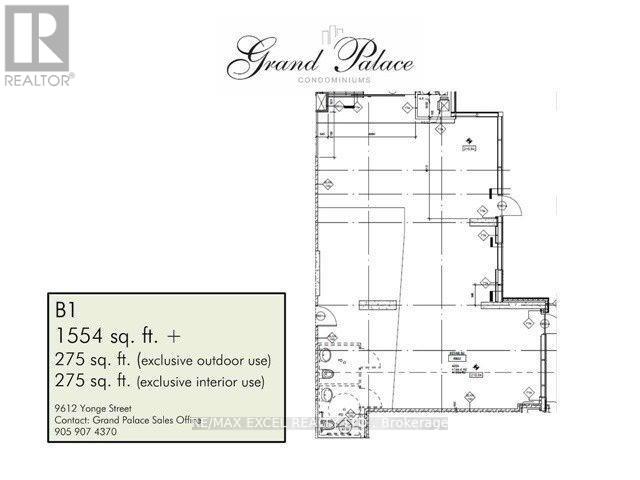 B1 - 9610 Yonge Street, Richmond Hill, Ontario  L4C 1V6 - Photo 15 - N12680178