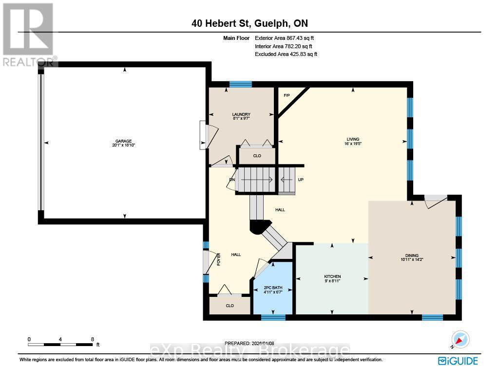 40 Hebert Street, Guelph, Ontario  N1E 0B7 - Photo 37 - X12680434