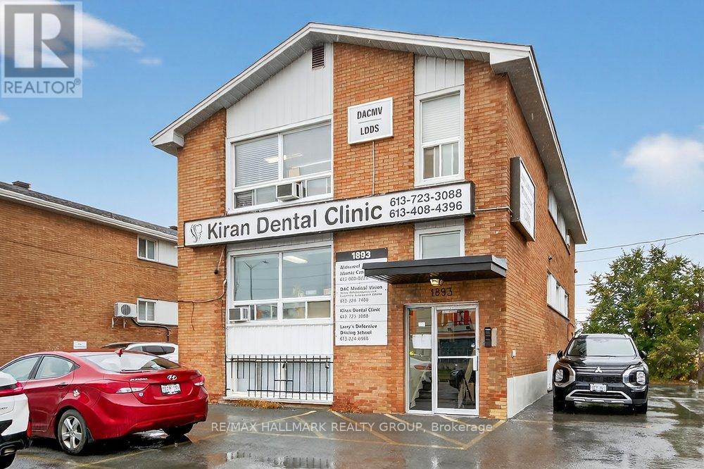 2 - 1893 BASELINE ROAD, Ottawa, Ontario