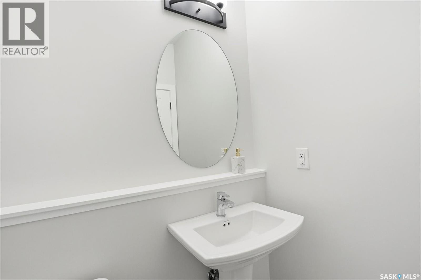 206 Pepper Court, Saskatoon, Saskatchewan  S7V 1S6 - Photo 16 - SK026509