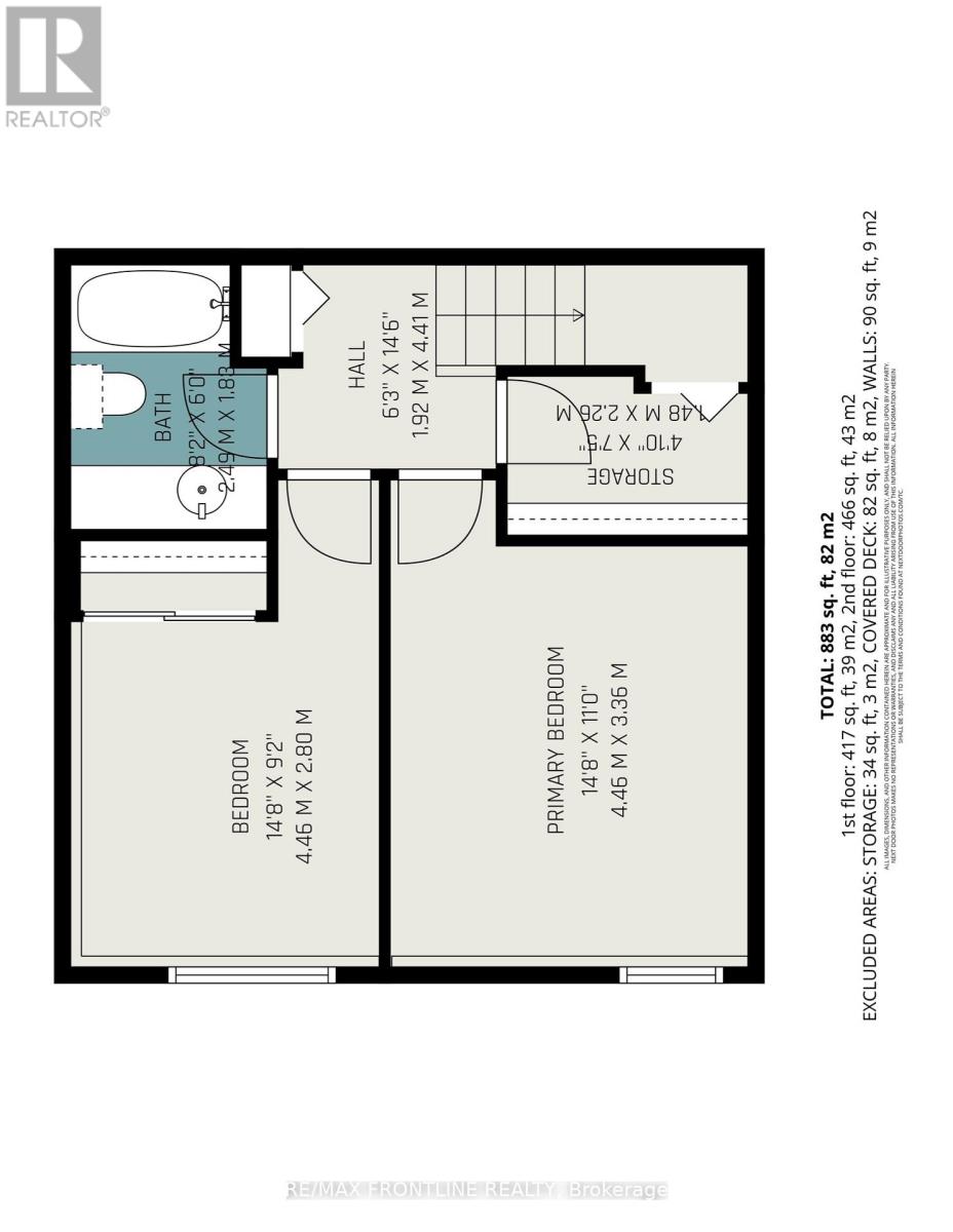 108 - 24 Townline Road, Carleton Place, Ontario K7C 4B6 - Photo 34 - X12680774