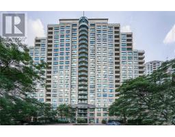 1710 - 238 DORIS AVENUE, Toronto, Ontario