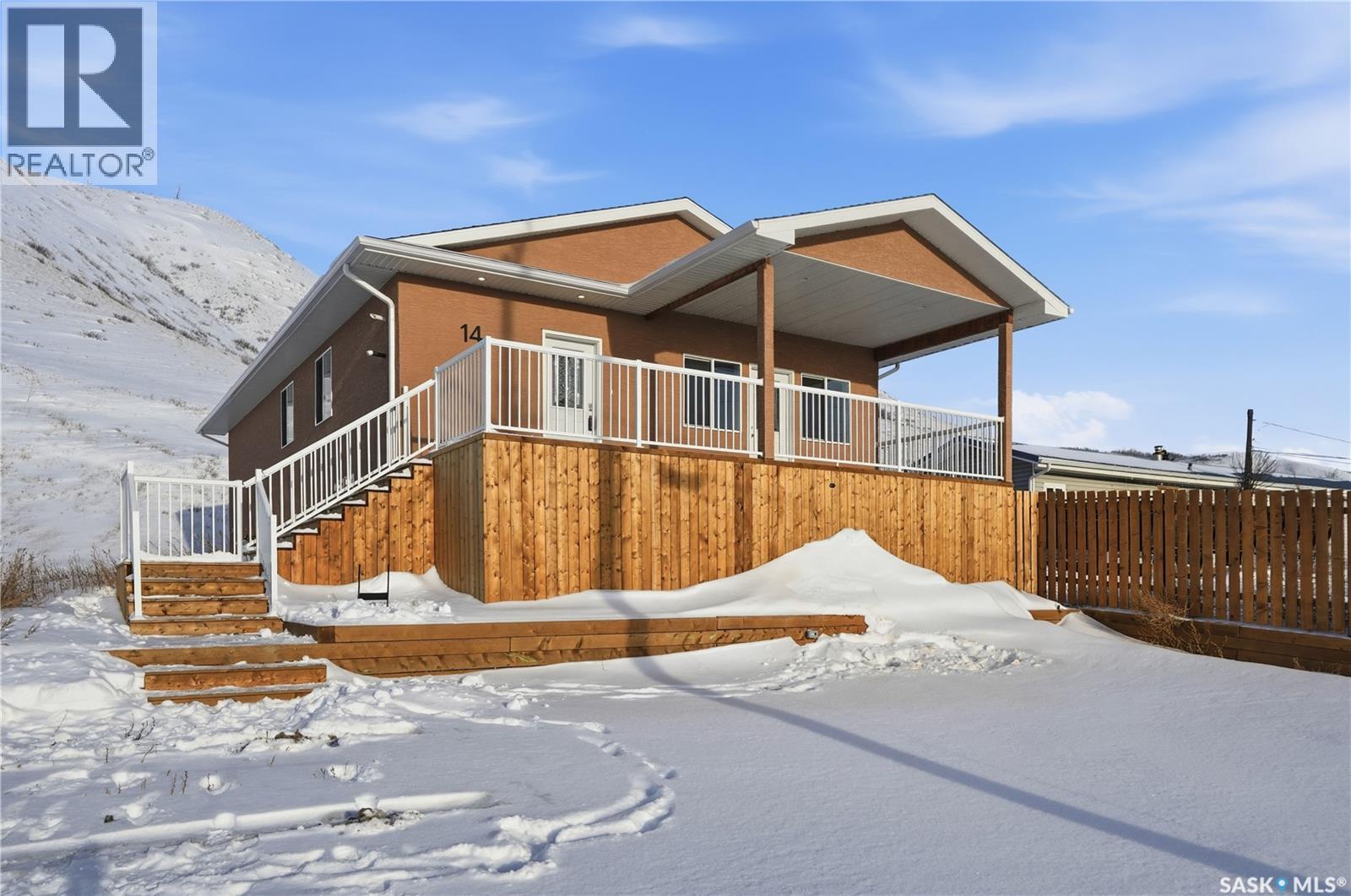 14 Ellisboro TRAIL, Lebret, Saskatchewan