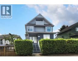 1222 E 12TH AVENUE, Vancouver, British Columbia
