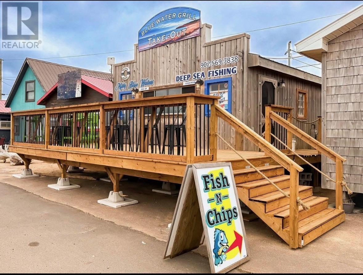 7 Wharf Rd, Covehead, Prince Edward Island  C0A 1P0 - Photo 3 - 202600493