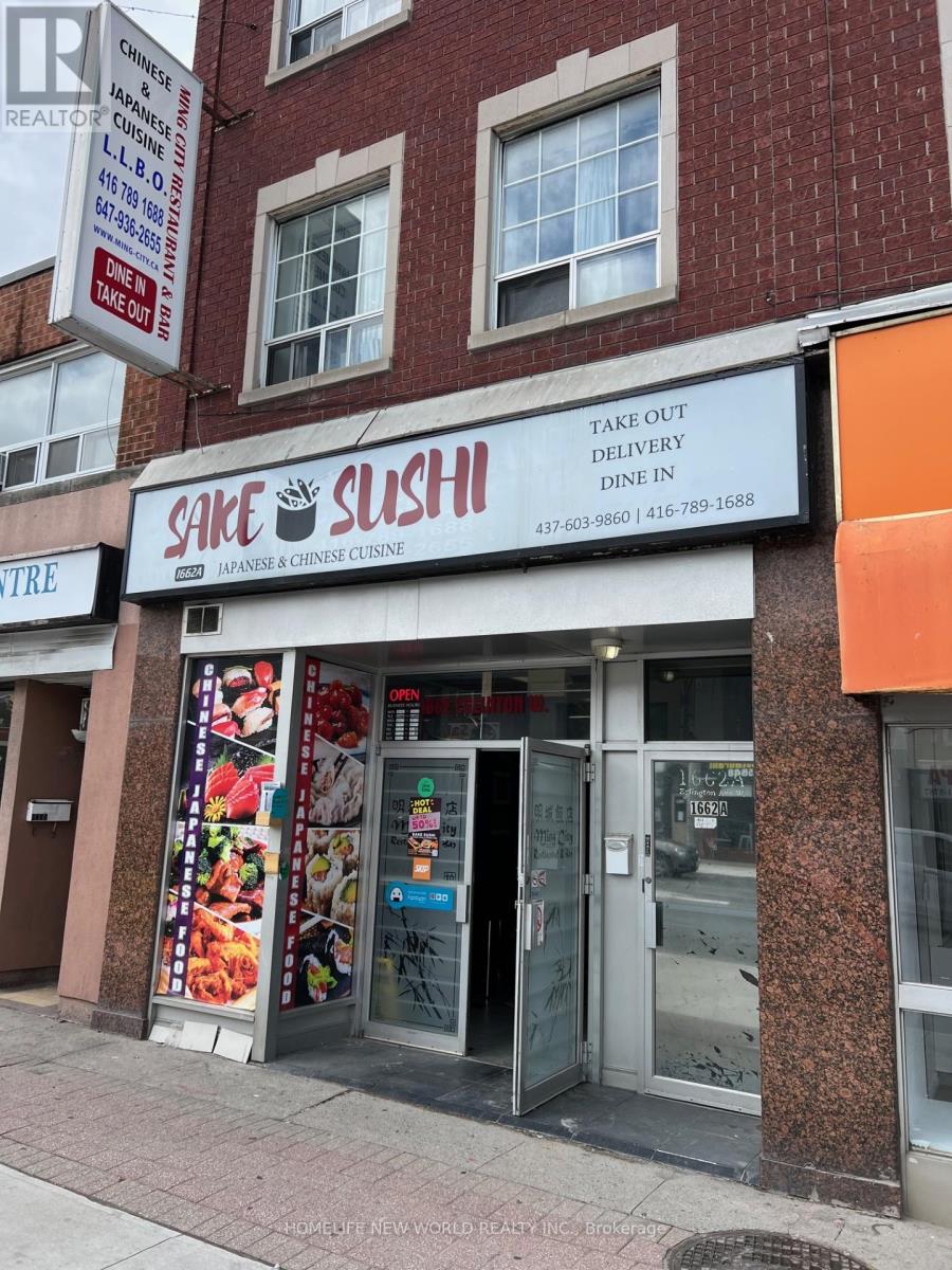 Gnd+bmt - 1662 Eglinton Avenue W, Toronto, Ontario  M6E 2H2 - Photo 3 - W12681034