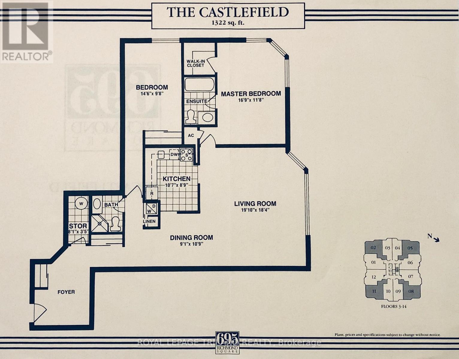802 - 695 Richmond Street, London East, Ontario  N6A 5M8 - Photo 5 - X12681158