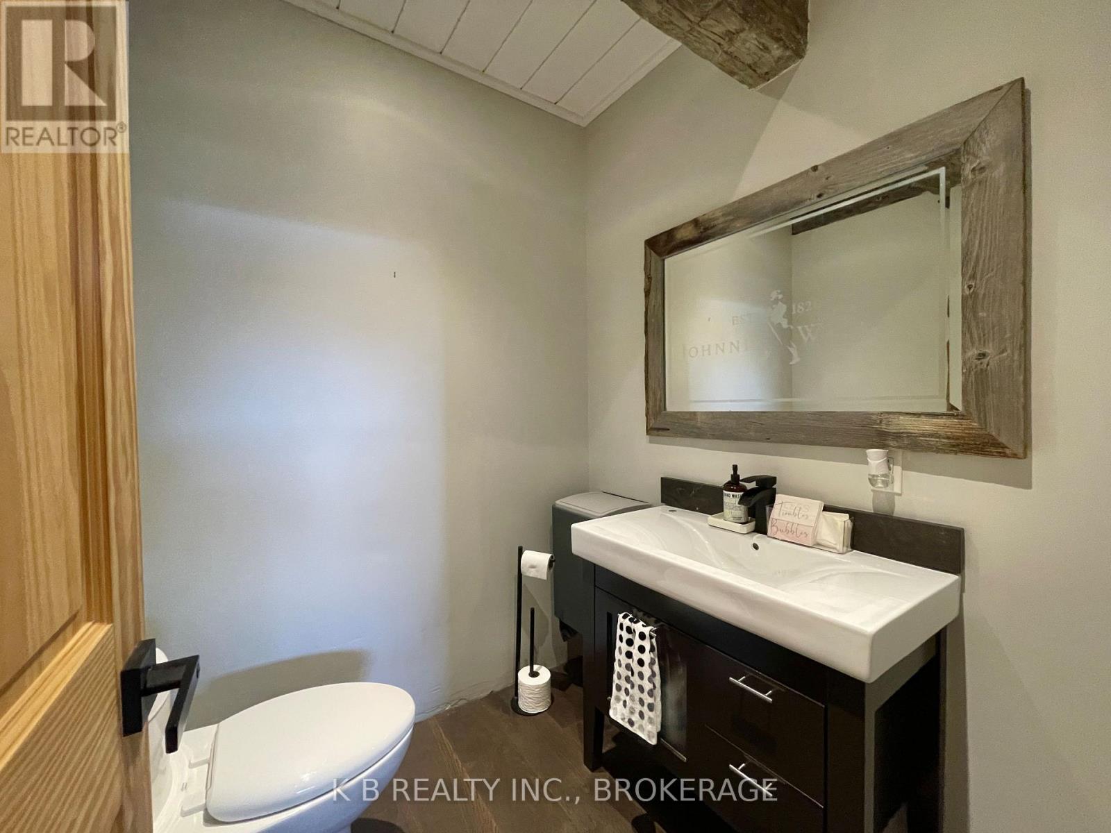 9261 33 Highway, Greater Napanee, Ontario  K0H 1G0 - Photo 24 - X12639898