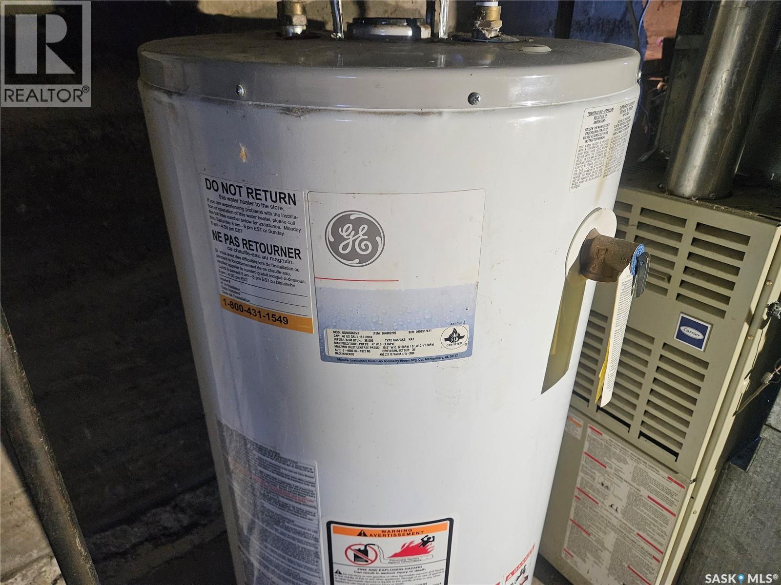 915 23rd Street W, Saskatoon, Saskatchewan  S7L 0S1 - Photo 25 - SK026519