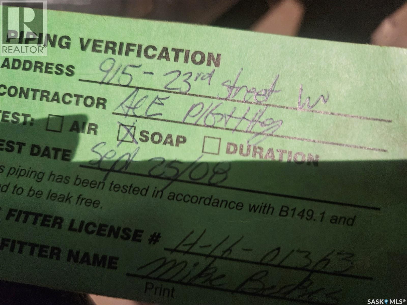 915 23rd Street W, Saskatoon, Saskatchewan  S7L 0S1 - Photo 27 - SK026519