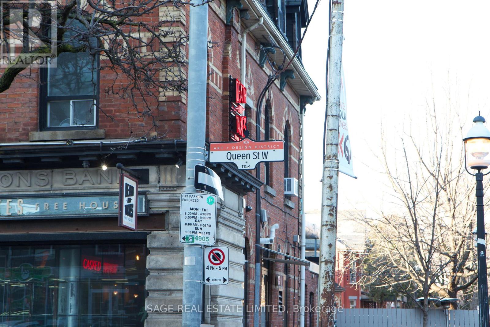 3 - 1130 Queen Street W, Toronto, Ontario  M6J 1J3 - Photo 8 - C12681488