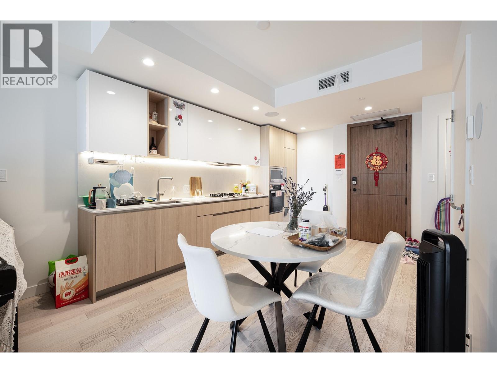 514 6811 Pearson Way, Richmond, British Columbia  V7C 0E7 - Photo 18 - R3077779