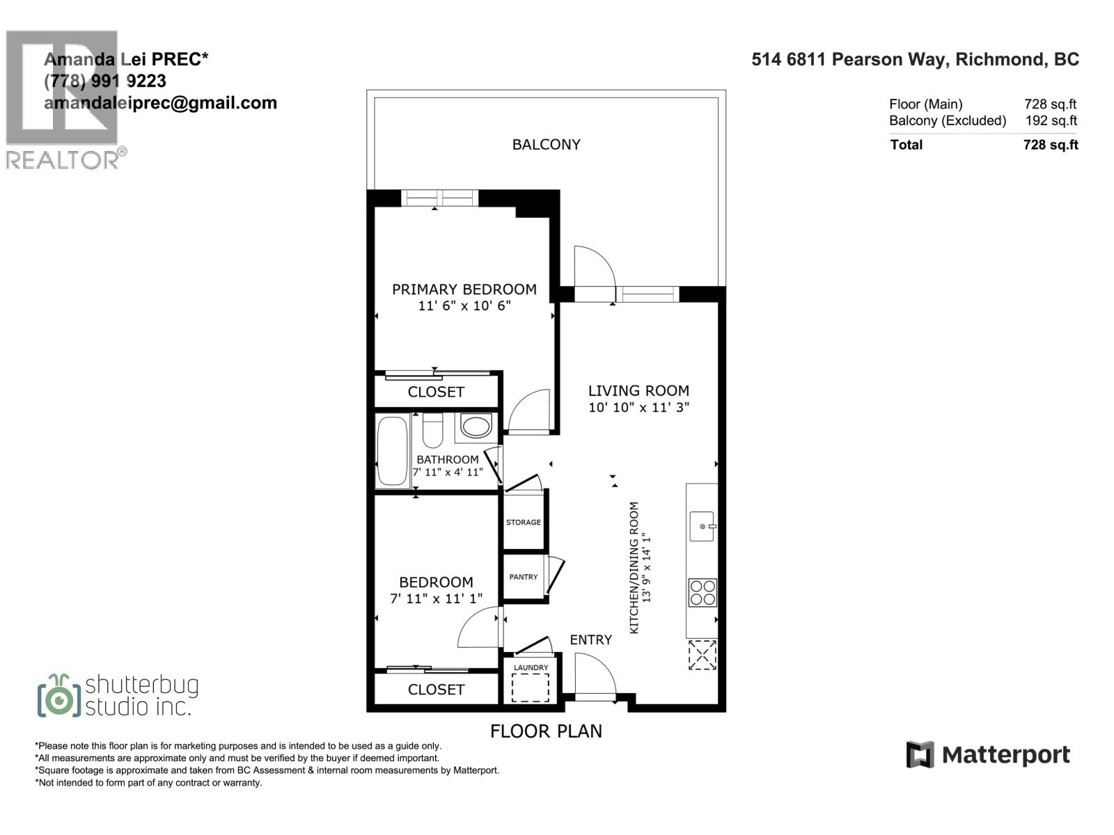 514 6811 Pearson Way, Richmond, British Columbia  V7C 0E7 - Photo 25 - R3077779