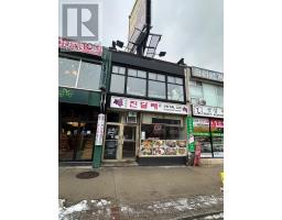 647 BLOOR STREET W, Toronto, Ontario