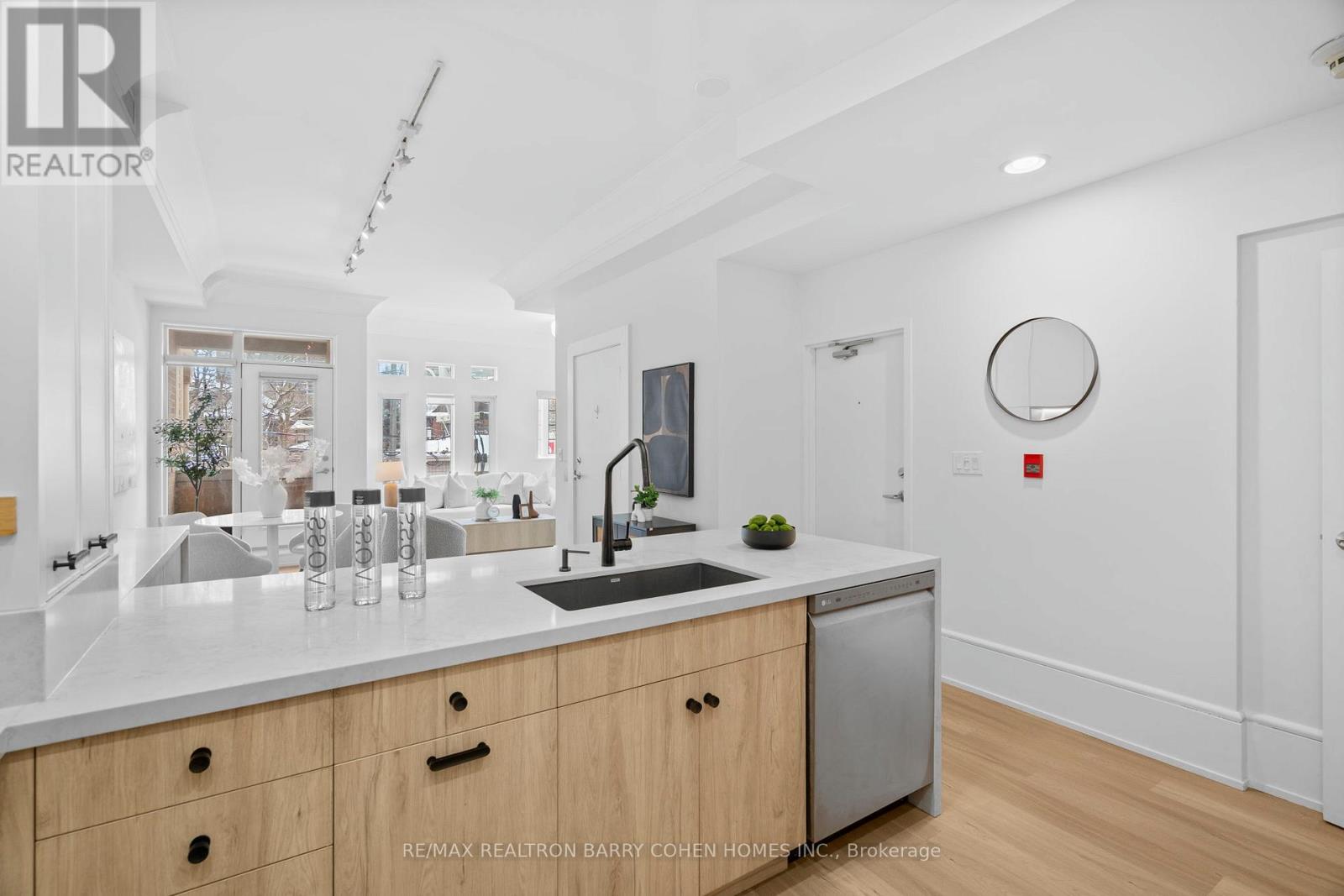 201 - 336 Davenport Road, Toronto, Ontario  M5R 1K6 - Photo 17 - C12598432