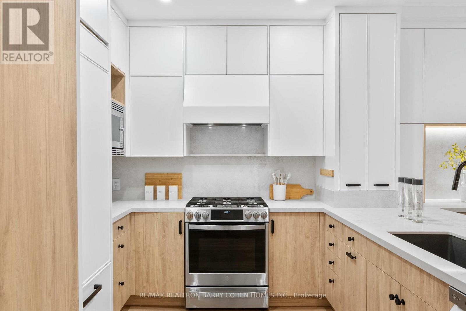 201 - 336 Davenport Road, Toronto, Ontario  M5R 1K6 - Photo 8 - C12598432