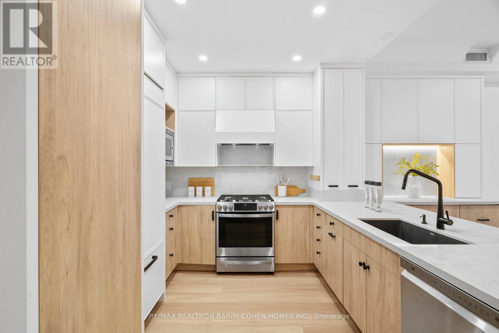 201 - 336 Davenport Road, Toronto, Ontario  M5R 1K6 - Photo 7 - C12598432