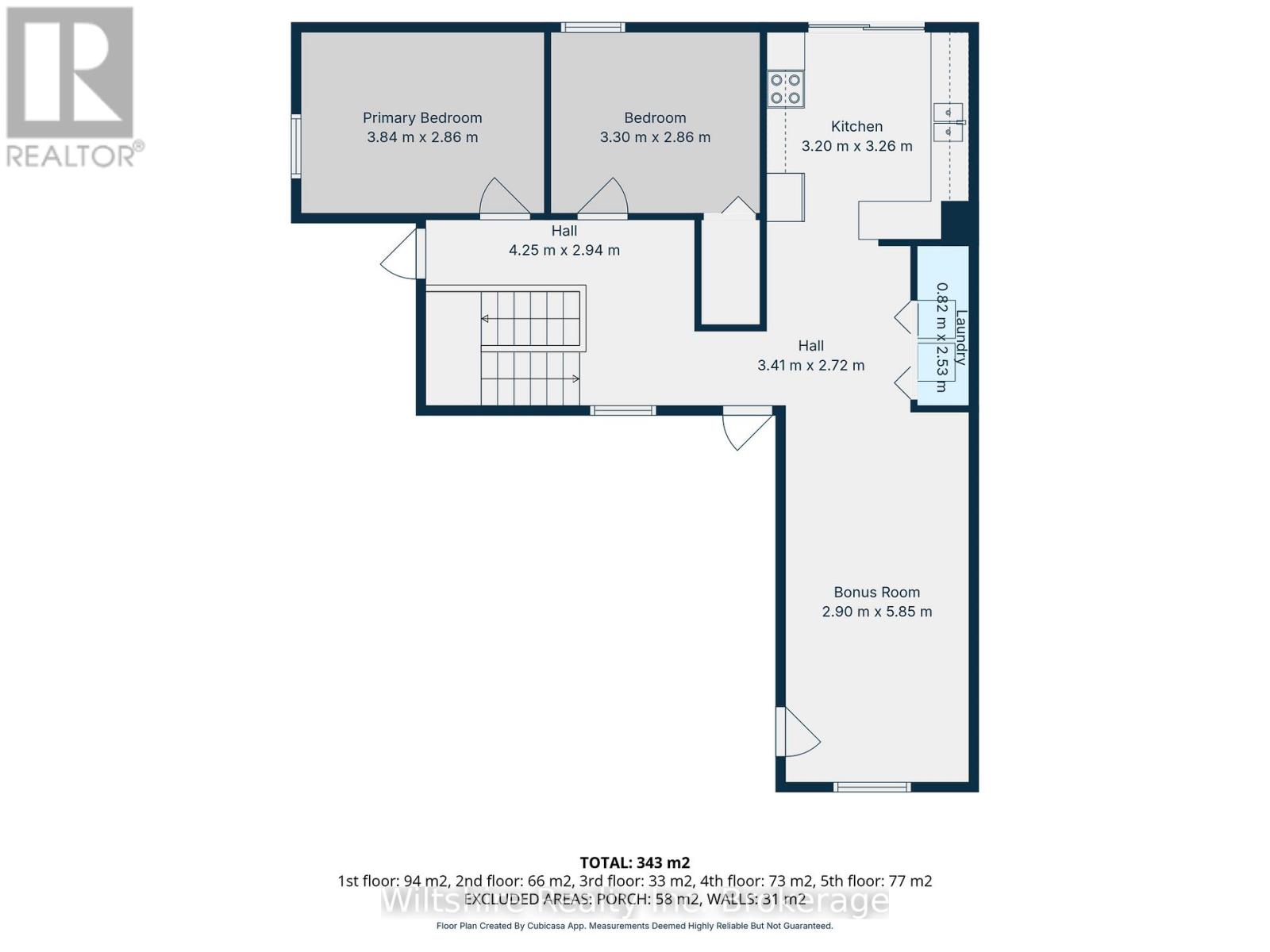 407 Main Street E, Norwich, Ontario  N0J 1X0 - Photo 10 - X12681700