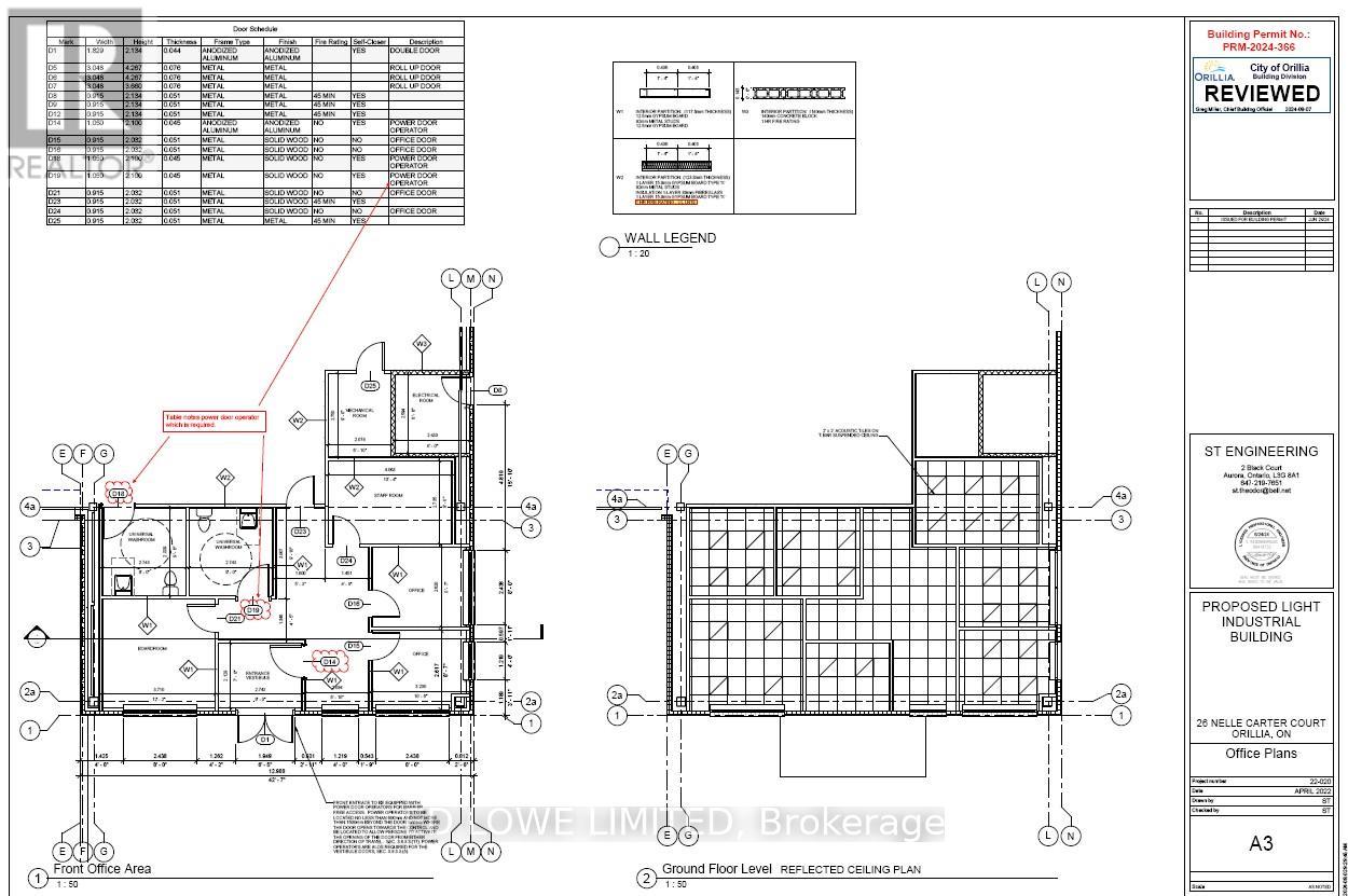 26 Nelle Carter Court, Orillia, Ontario  L3V 7S3 - Photo 13 - S12681958