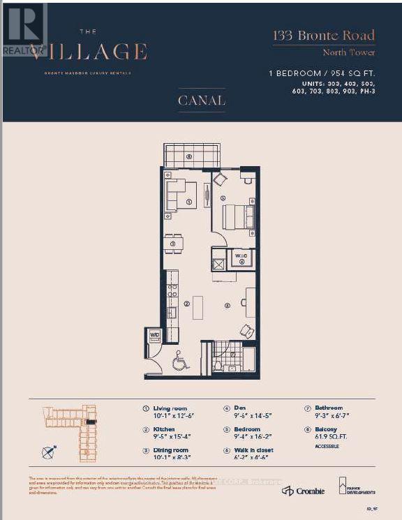 B0303 - 133 Bronte Road, Oakville, Ontario  L6L 3C1 - Photo 3 - W12681976