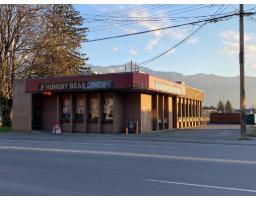 7056 CHEAM AVENUE|Agassiz, Agassiz, British Columbia