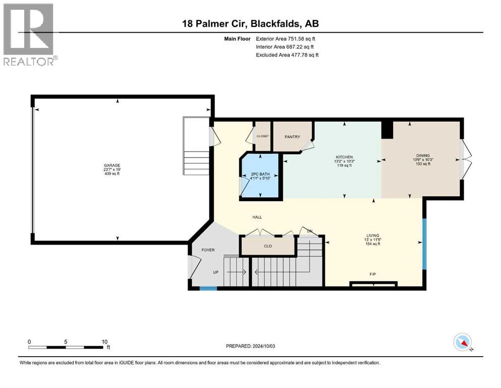 18 Palmer Circle, Blackfalds, Alberta T4M 0N7 - Photo 35 - A2274156