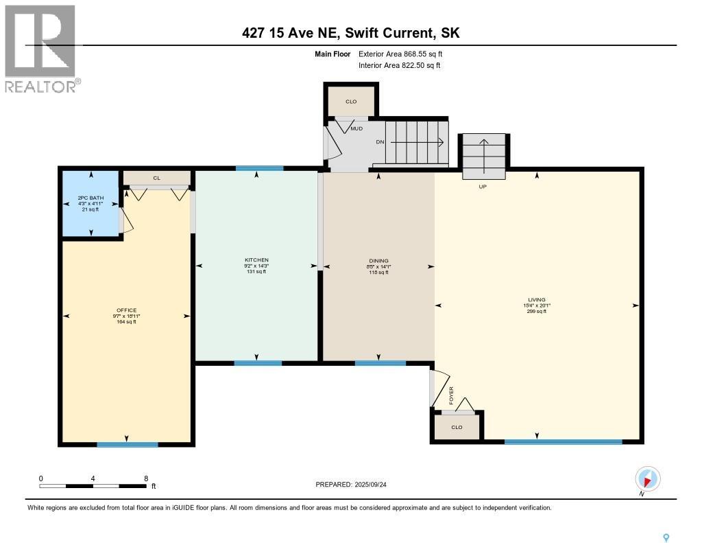 427 15th Avenue Ne, Swift Current, Saskatchewan  S9H 2X5 - Photo 24 - SK026562