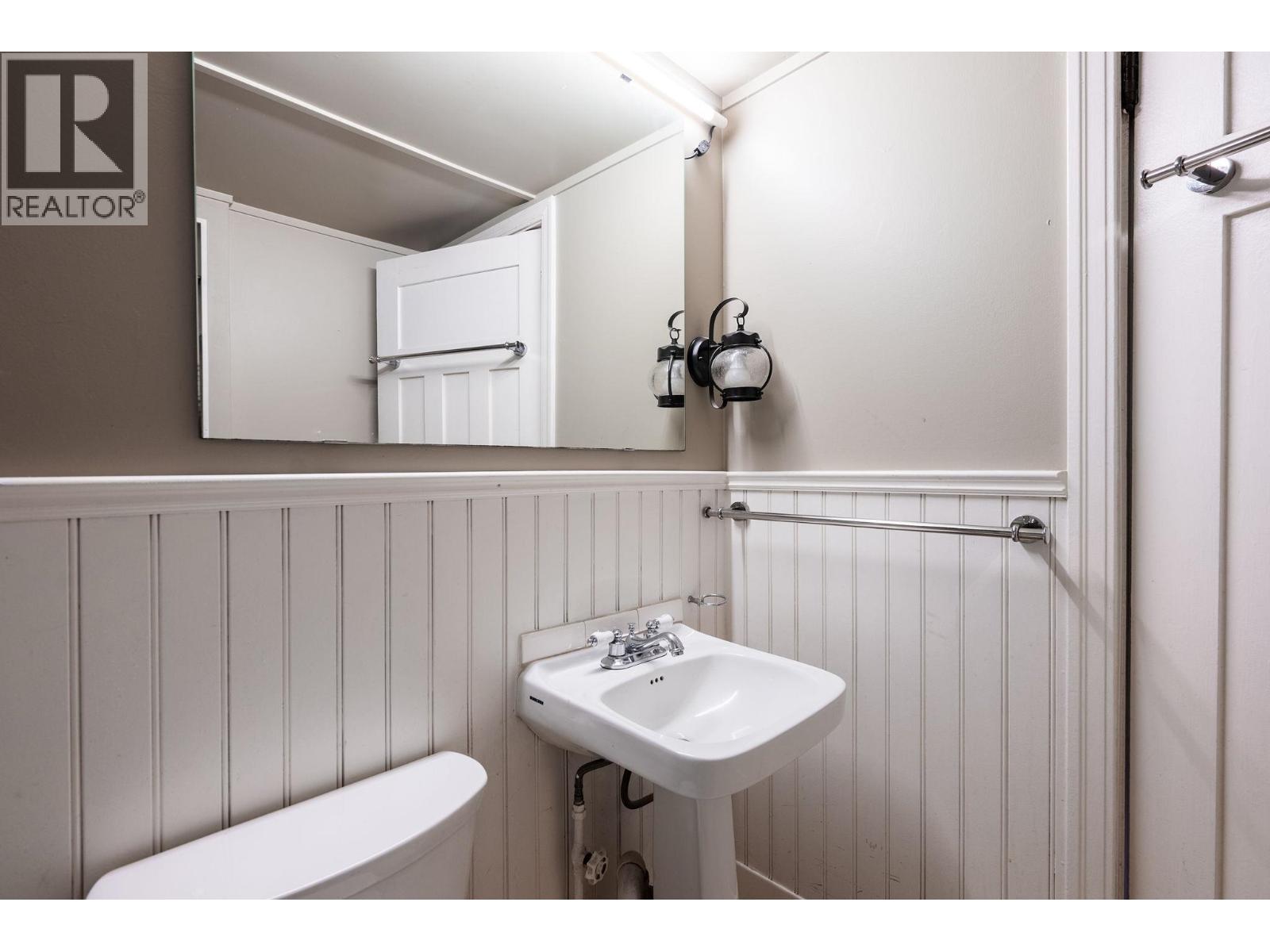 2336 Rindall Avenue, Port Coquitlam, British Columbia  V3C 1V2 - Photo 16 - R3077762