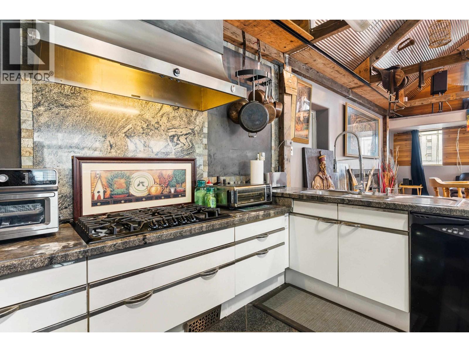 1867 Salisbury Avenue, Port Coquitlam, British Columbia  V3B 1X6 - Photo 5 - R3077705