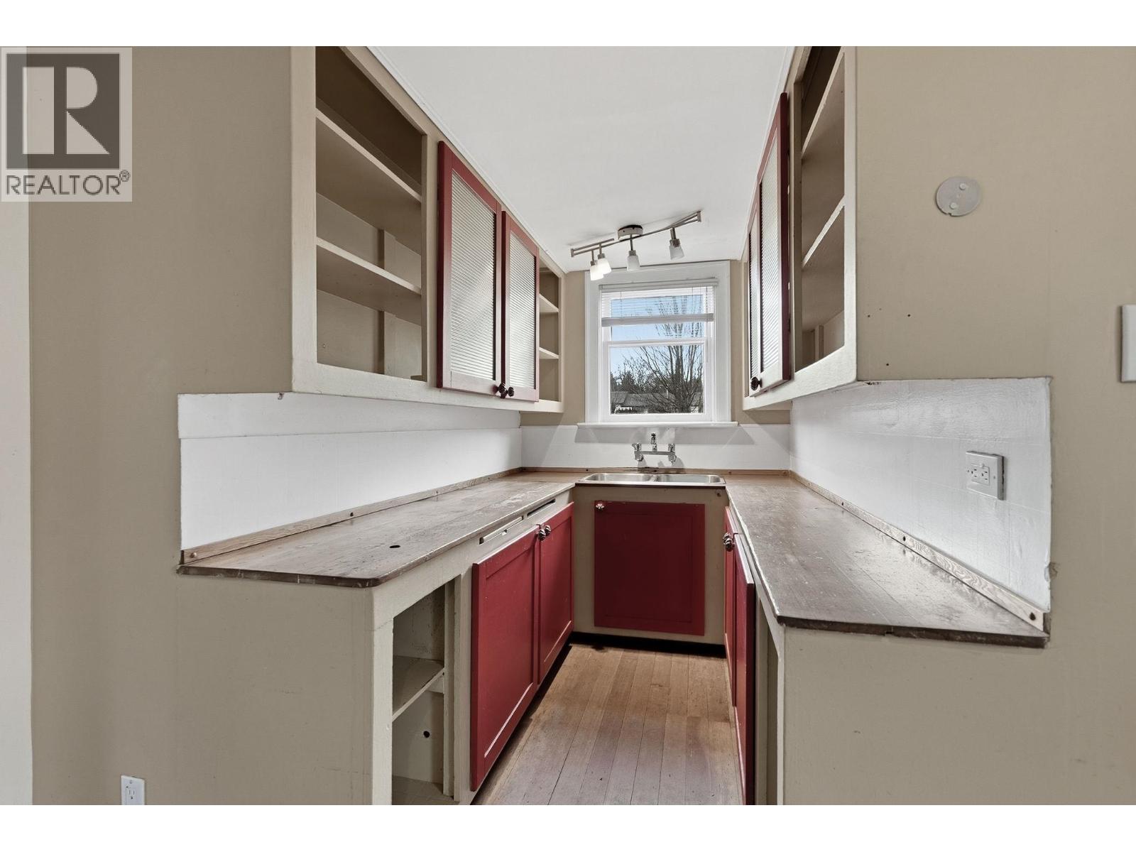 2336 Rindall Avenue, Port Coquitlam, British Columbia  V3C 1V2 - Photo 12 - R3077762