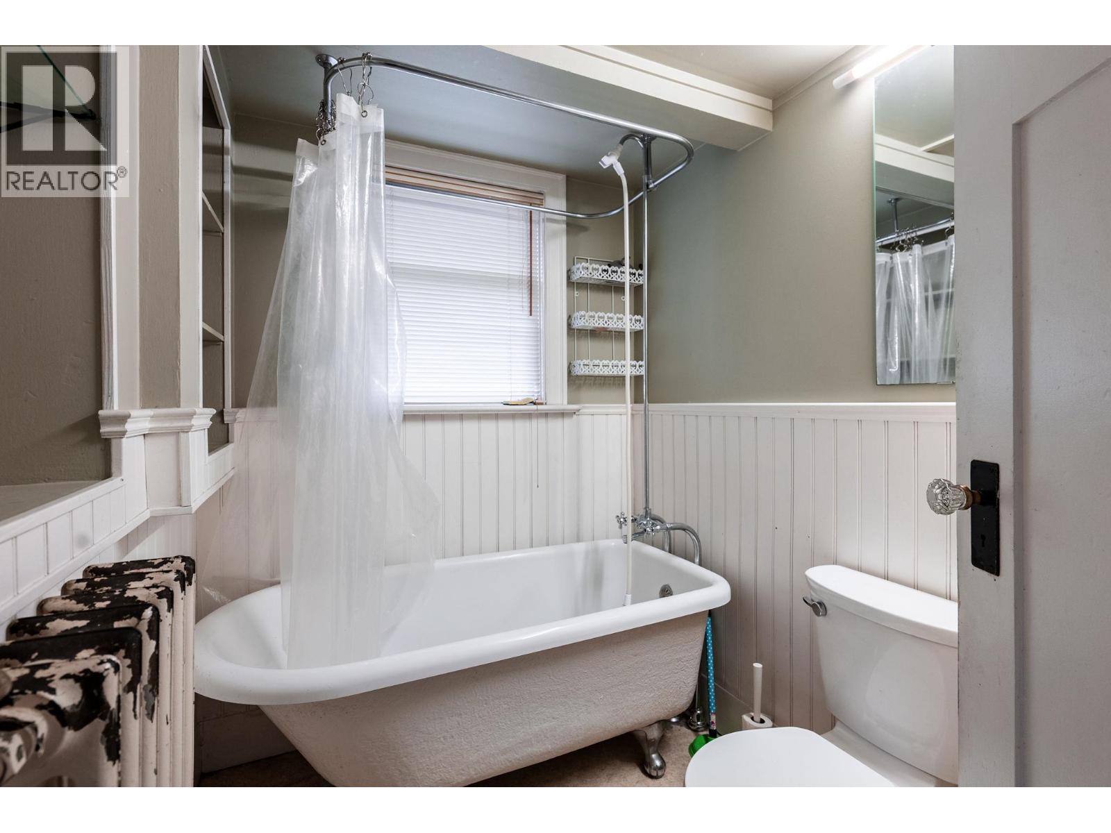 2336 Rindall Avenue, Port Coquitlam, British Columbia  V3C 1V2 - Photo 15 - R3077762