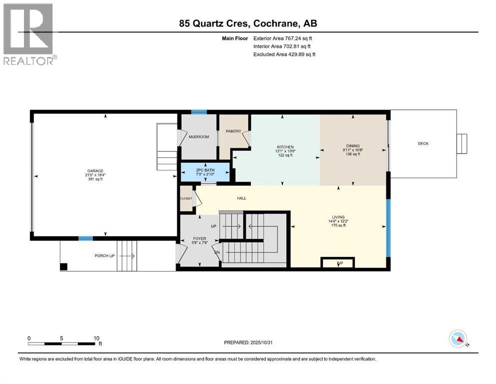 85 Quartz Crescent, Cochrane, Alberta  T4C 3G2 - Photo 49 - A2269392