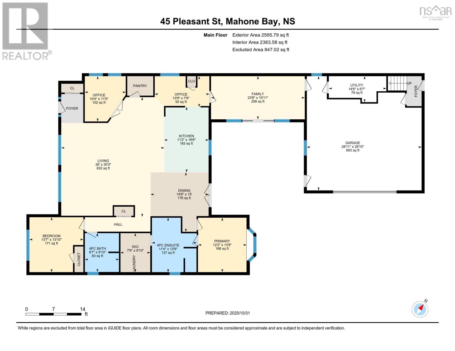 45 Pleasant Street, Mahone Bay, Nova Scotia  B0J 2E0 - Photo 41 - 202528648