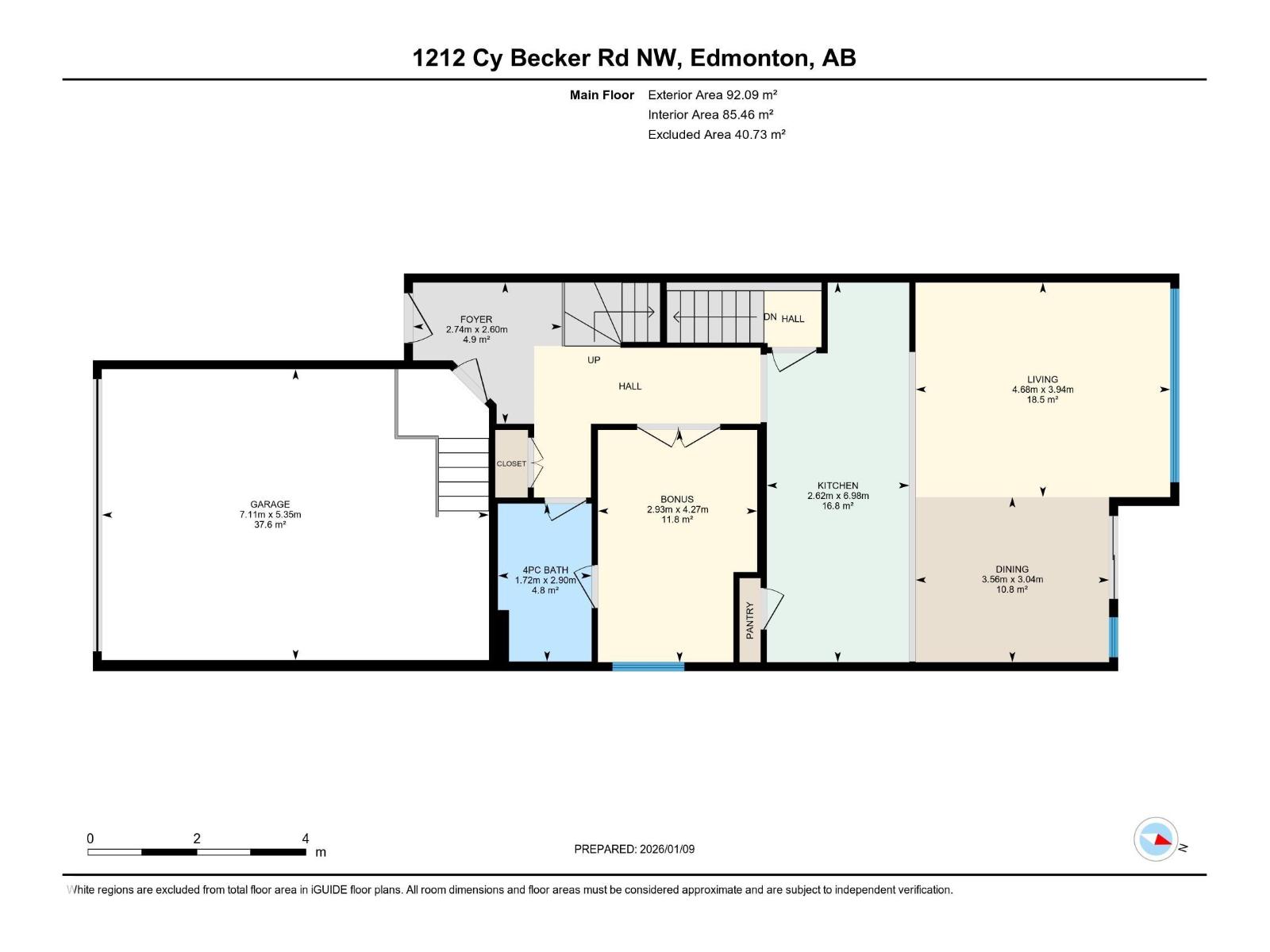 1212 Cy Becker Rd Nw, Edmonton, Alberta  T5Y 3V8 - Photo 47 - E4469616