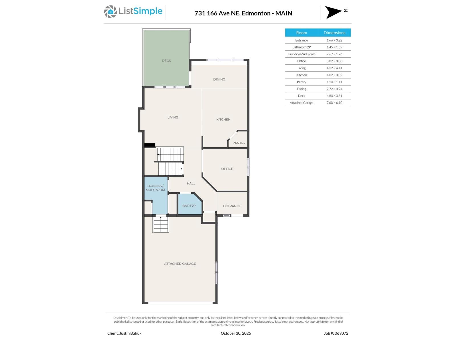 731 166 Av Ne Ne, Edmonton, Alberta  T5Y 4J1 - Photo 53 - E4469626