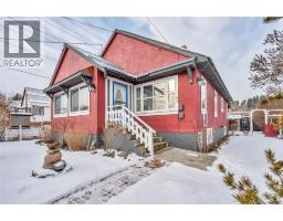 45 FENCHURCH Avenue, princeton, British Columbia