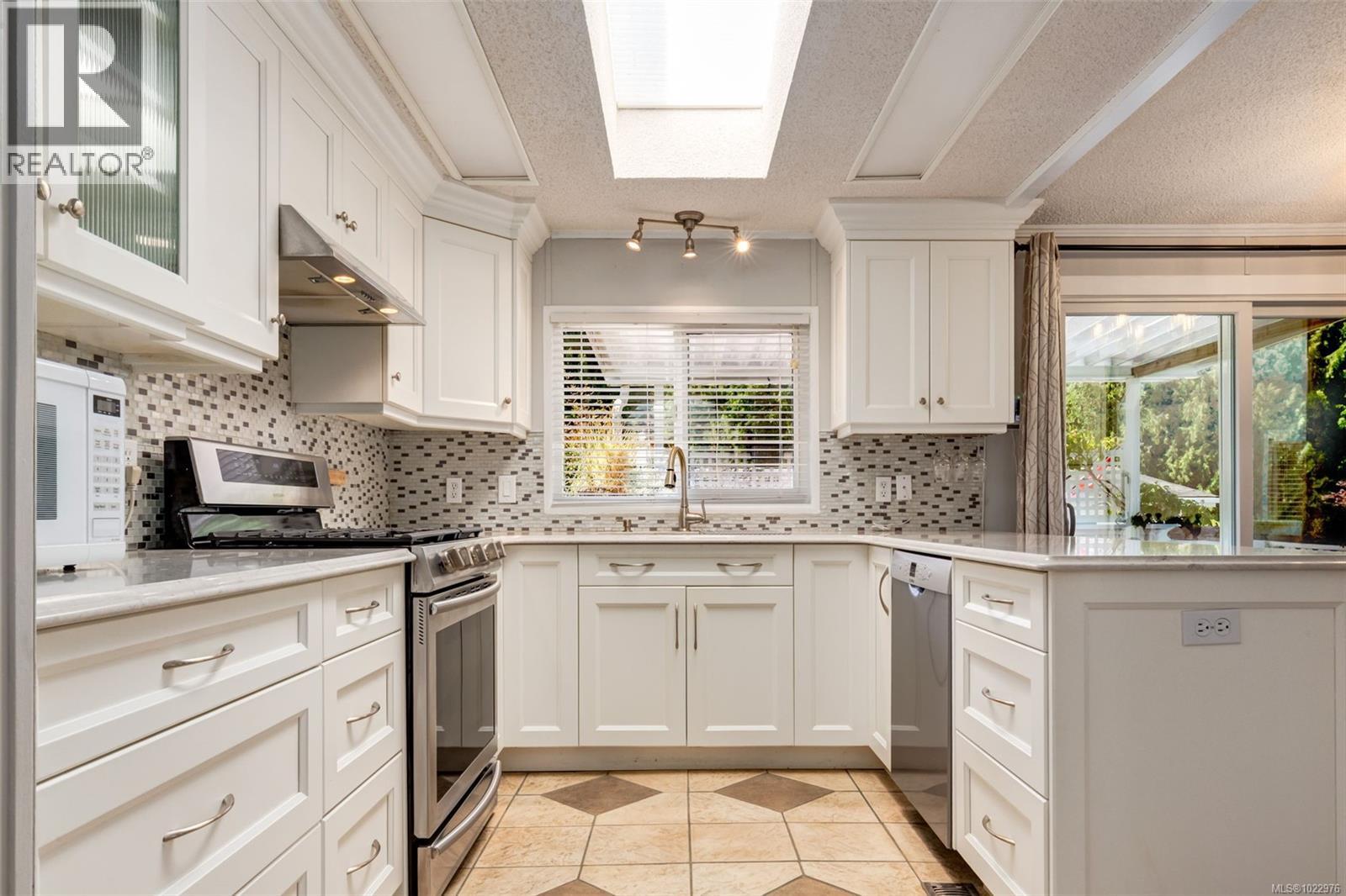 1060 Murchie Way, Nanaimo, British Columbia