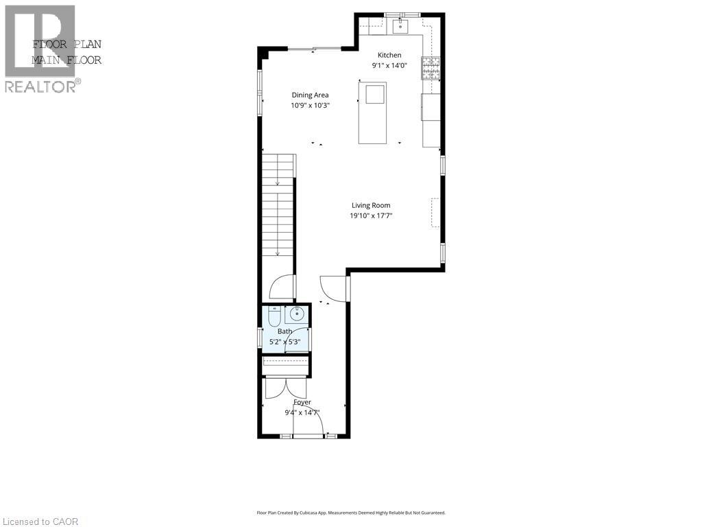 25 Ferris Circle, Guelph, Ontario  N1G 4X2 - Photo 42 - 40797285