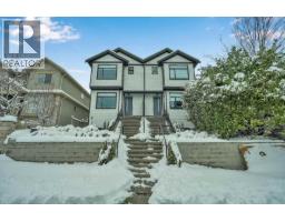 1421 E 62ND AVENUE AVENUE, Vancouver, British Columbia