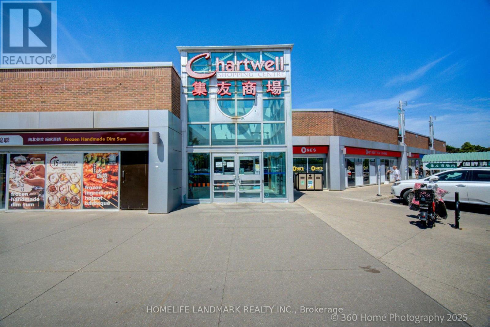 2301 BRIMLEY ROAD, Toronto, Ontario