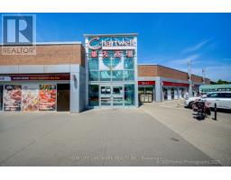 2301 BRIMLEY ROAD, Toronto, Ontario