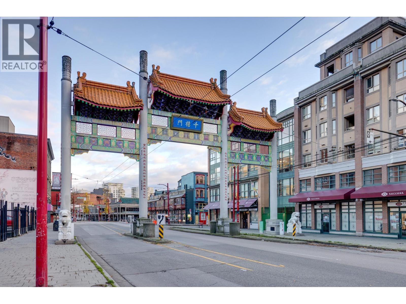 300 Powell Street, Vancouver, British Columbia  V6A 2Z2 - Photo 11 - C8073795