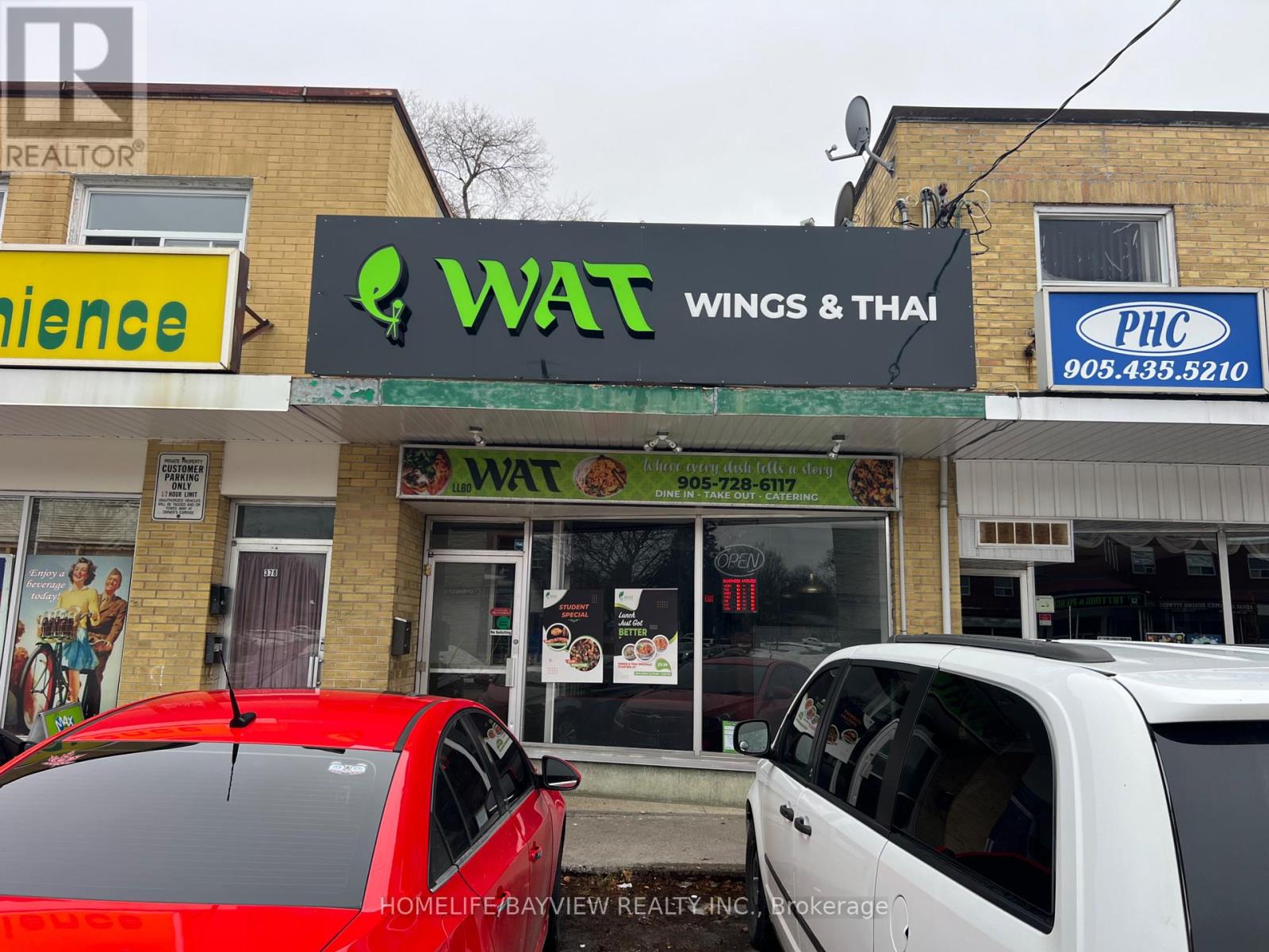 376 Wilson Road S, Oshawa, Ontario  L1H 6C7 - Photo 2 - E12683364