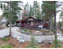 39 WILKENSON Road, christina lake, British Columbia