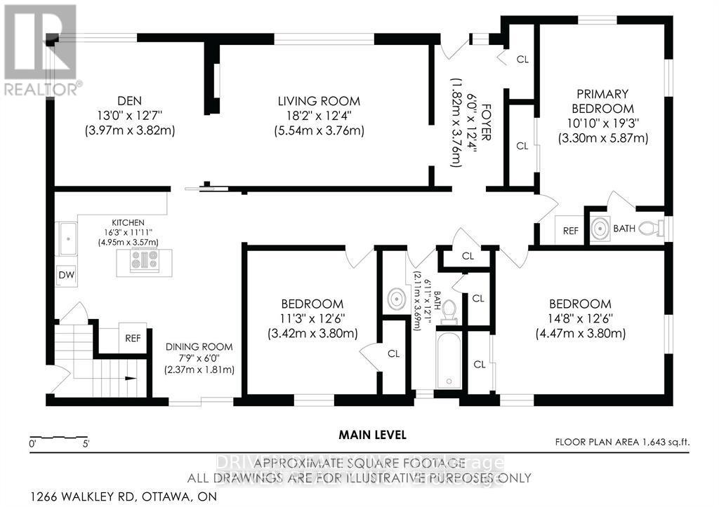 1266 Walkley Road, Ottawa, Ontario  K1V 6P7 - Photo 3 - X12683932